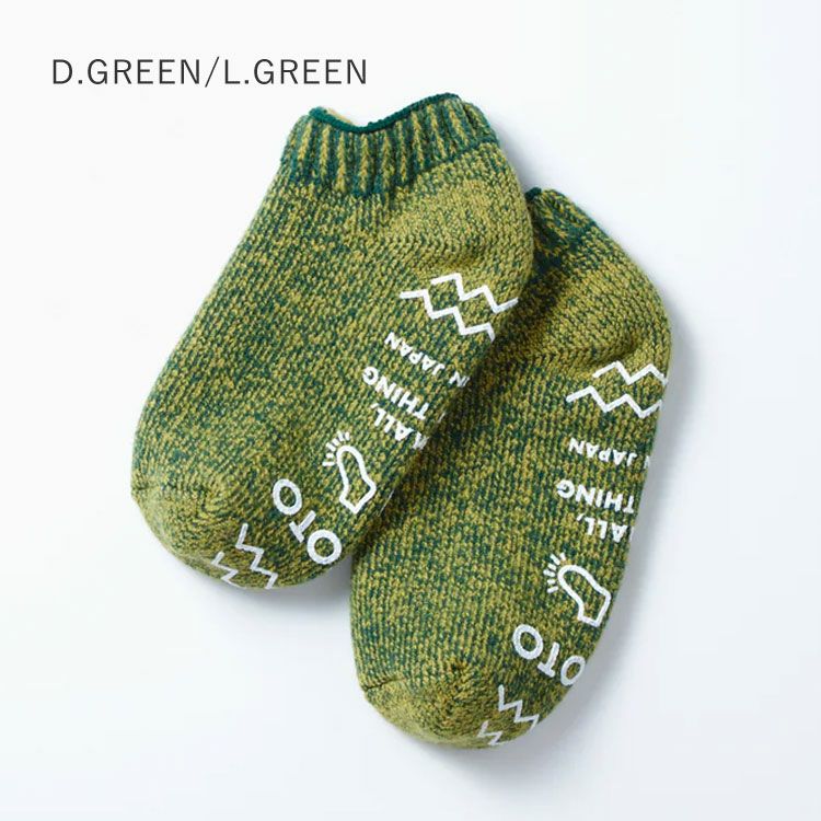 PILE SOCKSLIPPER パイル ソックスリッパ