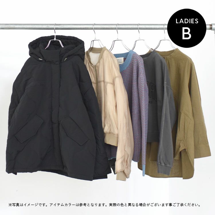 【予約商品】2026 BINGOYAレディース福袋【キャンセル不可】【返品交換不可】