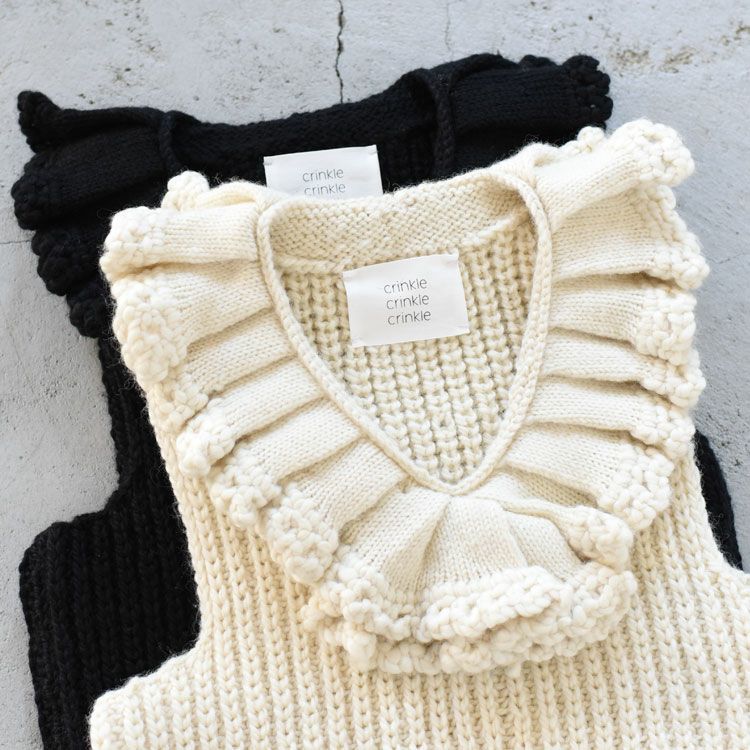 hand knit ruffle vest ハンドニット ラッフルベスト
