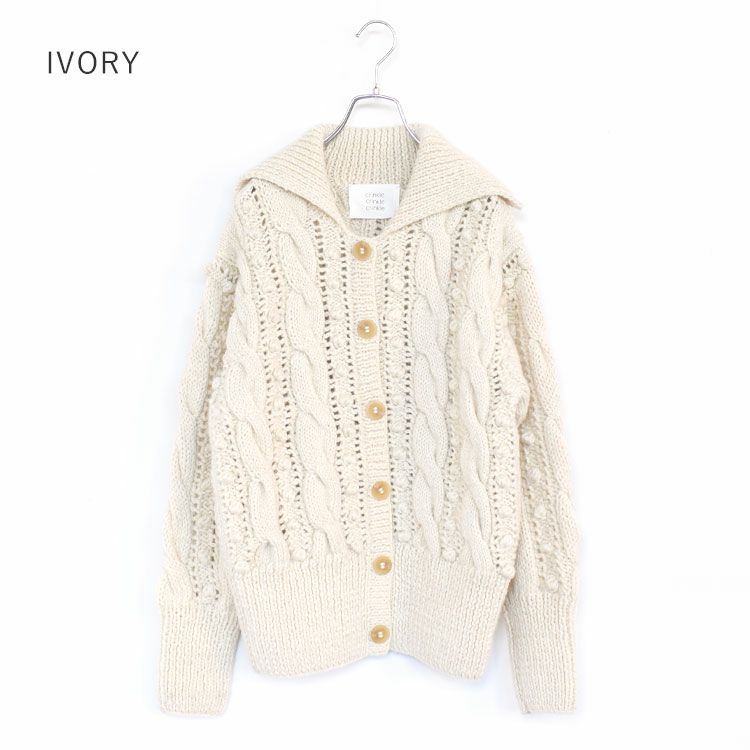 popcorn hand knit cardigan ポップコーン ハンドニットカーディガン