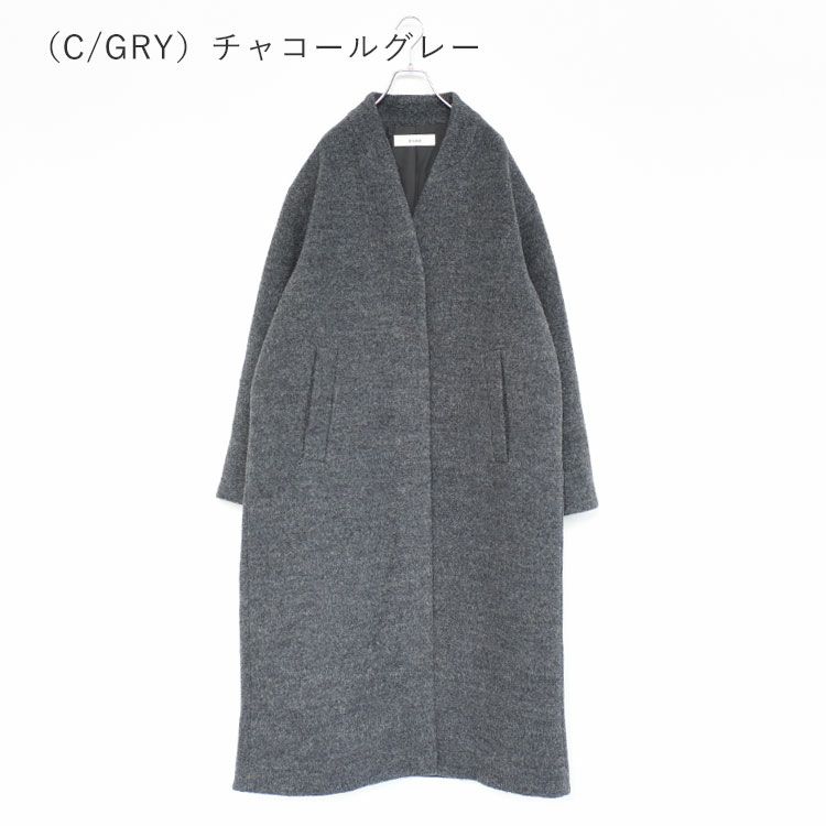 Collarless Cocoon Coat カラーレス コクーンコート