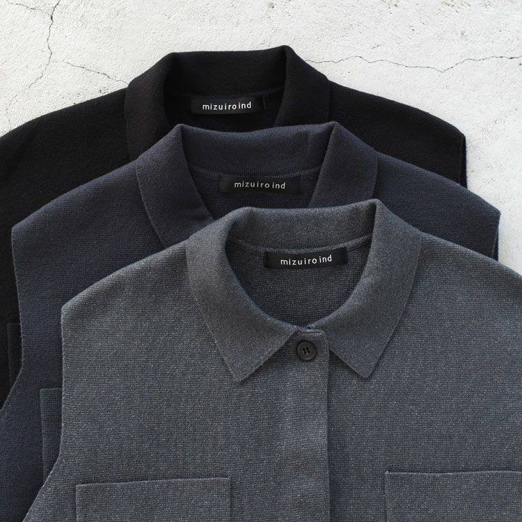 wide vest with collar ワイドベストウィズカラー